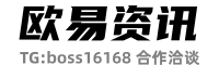 欧易交易所交易技巧分享，数字货币市场赚钱秘籍